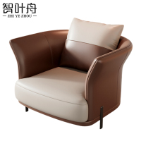 智叶舟沙发单人位85*78*75cm张