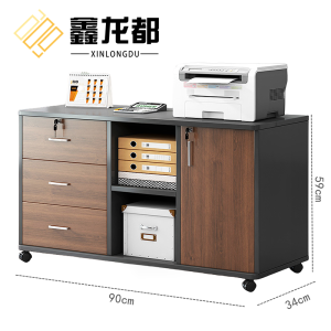 鑫龙都