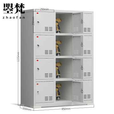 曌梵工具充电柜12门个