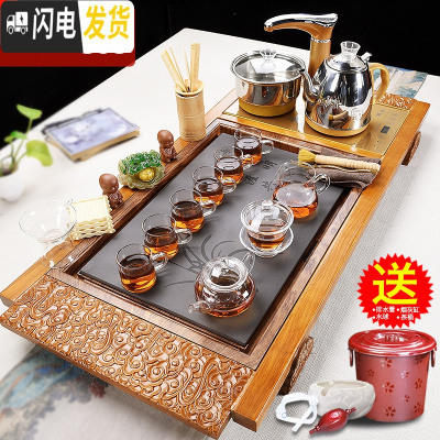 三维工匠功夫茶具套装家用紫砂简约整套茶杯实木茶盘泡茶台茶道全自动 19木色祥云兰花瓷板玻璃带把全自动
