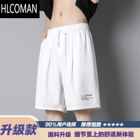 HLCOMAN夏季休闲短裤男士薄款跑步运动速干五分冰丝宽松夏天百搭男装裤子