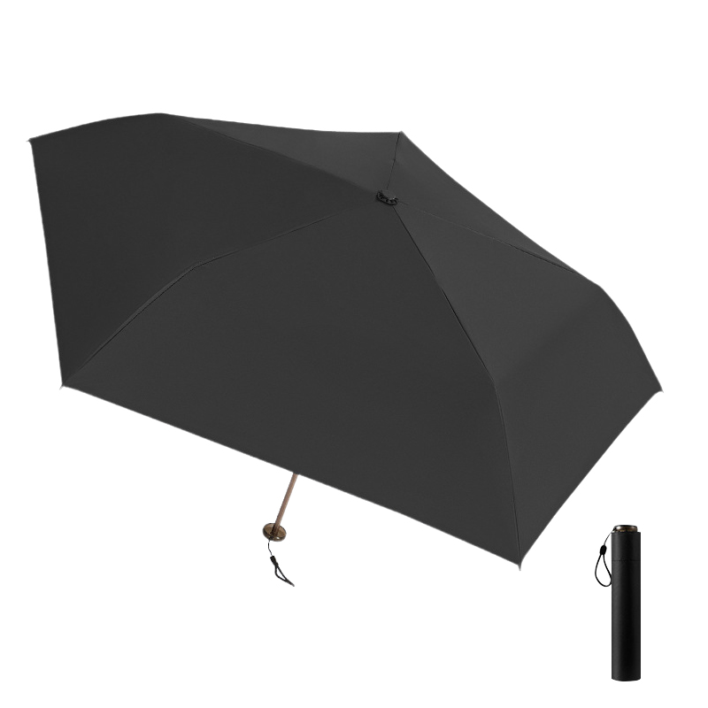 步宽 超轻便携折叠晴雨伞 BY-377 把