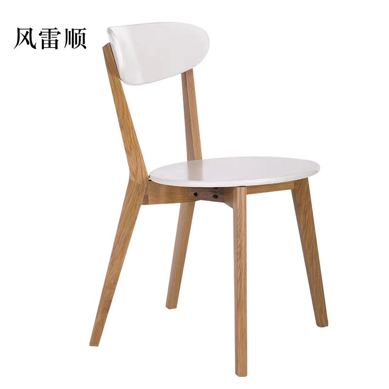风雷顺餐椅简约现代休闲书桌椅餐桌凳子橡木靠背椅原木色骨架/白色圆形座面