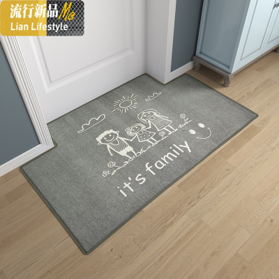 地垫垫进入户口地毯卧室卫生间吸水家用厨房防滑脚垫地板垫 三维工匠