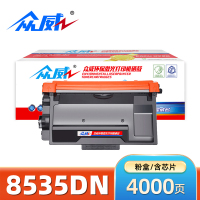 众威硒鼓TN3435黑 支