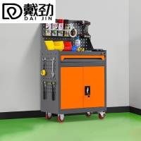 戴劲工具车移动维修收纳柜工具架多功能工具箱五金工具柜灰橘一抽带网