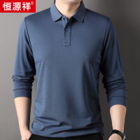 恒源祥桑蚕丝长袖t恤男士2025秋季新款翻领体恤打底衫POLO衫男装