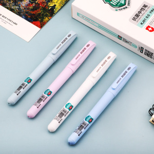宝克(baoke) KJ01 大容量抗菌中性笔速干油墨 四色笔杆 0.5mm 黑色 12支/盒(混色笔杆)