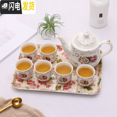 三维工匠陶瓷茶具套装家用客厅婚庆现代简约耐热泡茶壶水杯饮具整套送茶盘 描金花套装(1壶6杯带花盘) 8件