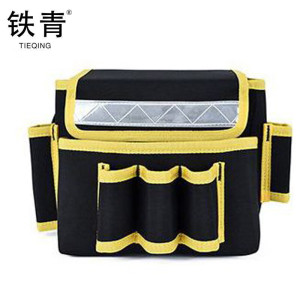 铁青工具包 G7/个