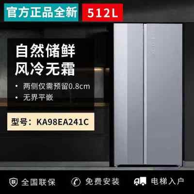 西门子KA98EA241C对开门冰箱512L钢化玻璃门无界平嵌商用冷藏展示柜