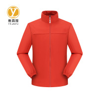 雅霖服 立领单层冲锋衣YLF-X30 件