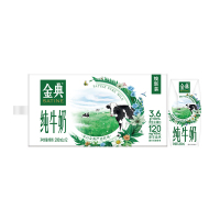 [3月生产]伊利金典(SATINE)纯牛奶200ml*12盒*1箱3.6g乳蛋白原生高钙