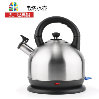 电热水壶304不锈钢大容量电壶家用自动断电烧水壶电热快速壶 FENGHOU 304电烧水壶5L-典雅白