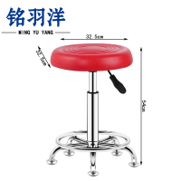 铭羽洋椅子32.5*32.5*54cm把