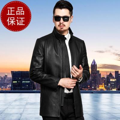 掉皮包换头层皮海宁真皮男士皮衣春装款外套羊皮商务时尚真皮立领皮夹克男早买早便宜头层真皮绵羊皮纯皮外套官方旗舰店