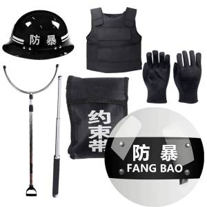 鑫睿辉防暴器材 七件套 套