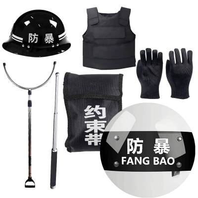 鑫睿辉防暴器材 七件套 套