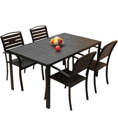 依韵珂户外桌椅一桌四椅1500*900mm套