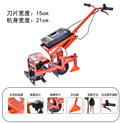 电动除机开沟懒人小型锄地松土手推除开荒农用耕地充电式刀宽17机身23.马力加大.加大32毫安48伏锂