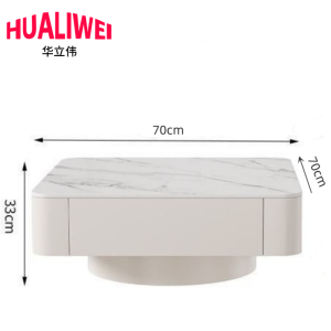 华立伟
