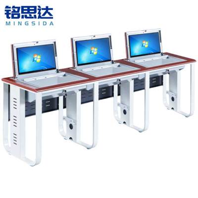 铭思达翻转电脑桌三人位张
