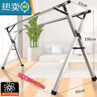 敬平晾衣架落地折叠室内家用室外不锈钢阳台晾衣器杆晒被子凉晒衣架 推荐加高加厚双杆2.0米(升级配件+晾晒不拖地晾衣杆