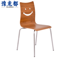 豫龙都餐椅曲木把