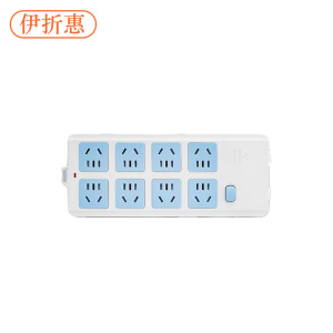 伊折惠 YZHGW-0917 3米 8插位 接线板 (计价单位:个) 白色