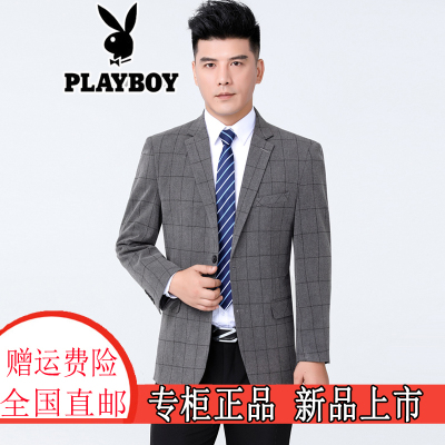 花花公子(PLAYBOYICON)官方旗舰店男装西装外套2020秋冬季西服男外套男单西男商务休闲小西装衣服中青年西服