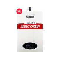 能率(NORITZ)16升燃气热水器GQ-16SAG3FEX(天然气)旗舰降噪恒温 CPU智控系统 CO安全防护