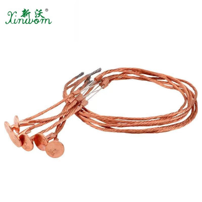 新沃 XINWOM 熔丝 15A 根