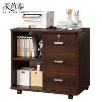 芙首泰储物柜三抽600*340*590mm个