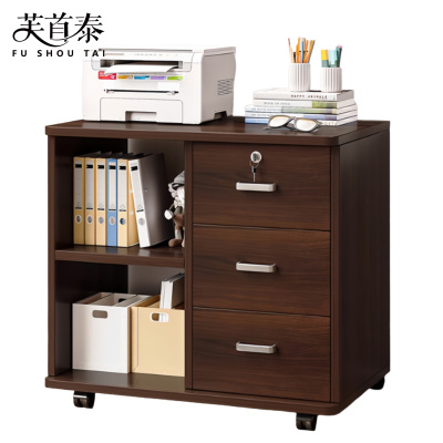 芙首泰储物柜三抽600*340*590mm个