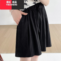YIBUSHENG湖蓝色冰丝短裤女季薄款2024新款高腰休闲阔腿小个子山本五分裤