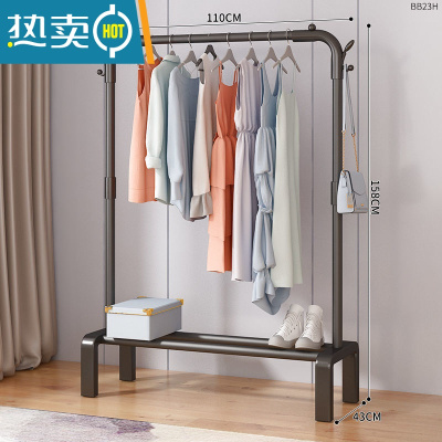 敬平简易晾衣架落地卧室折叠家用晾衣服杆室内阳台架子凉晒挂衣架衣柜 110cm-黑[单杆双钩]