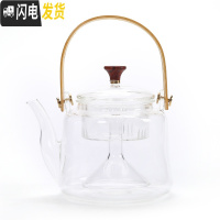 三维工匠陶瓷烧水壶煮茶器功夫泡茶具粗陶电热陶炉光波养生单陶壶 竹把提梁壶