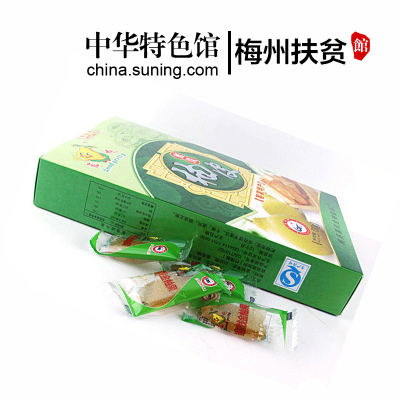 中华特色-梅州助农馆蜜饯金柚果脯柚皮糖柚子皮休闲食品蜜饯柚皮130g盒华南