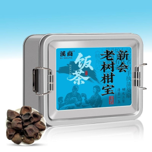 十年陈梅江老树柑宝老陈皮干泡水泡茶广东特产陈皮柑宝茶皮散装