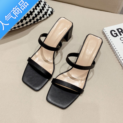 SUNTEK一字带凉拖鞋女外穿2023新款夏时尚粗跟方头简约百搭网红高跟拖鞋