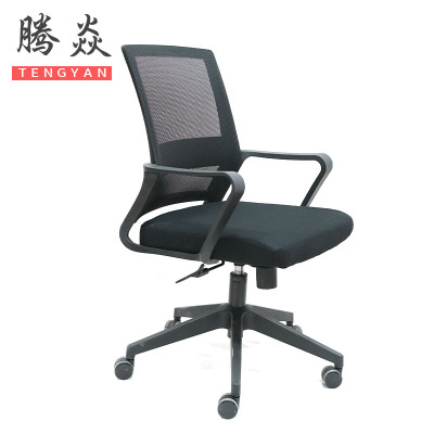 腾焱办公椅Y03把