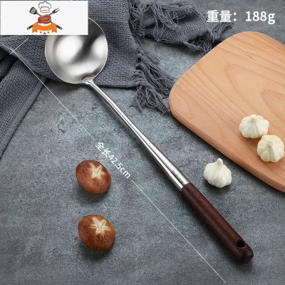 304不锈钢炒勺厨师专用炒菜勺子家用加厚锅铲套装木柄把汤勺锅勺 敬平 304不锈钢炒勺