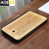 三维工匠简约功夫茶具竹茶盘家用日式储水圆形托盘大小茶台全密胺干泡盘B 密胺大长方中孔直线黑茶盘