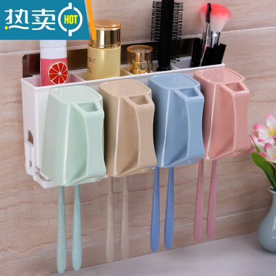 敬平卫生间牙刷架壁挂式漱口杯吸壁式牙缸牙具置物架套装免打孔刷牙杯 四口之家 带接水盘浴室置物架