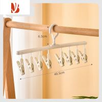 三维工匠袜子晾衣架家用多夹子晒袜子器阳台多收纳带夹子