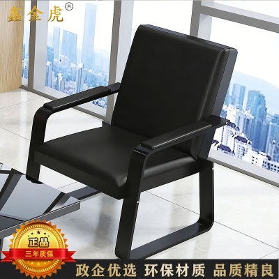 鑫金虎 办公室沙发现代简约商务休闲接待沙发组合 1+1+3