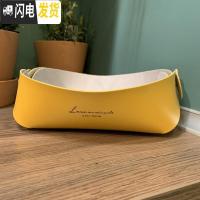 三维工匠北欧轻奢桌面杂物收纳盒皮质玄关钥匙首饰置物盘北欧ins