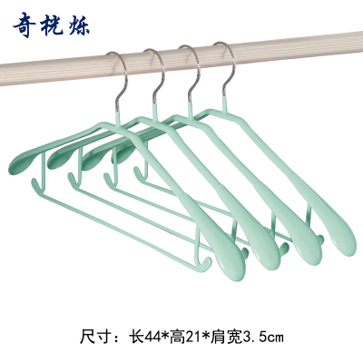 奇桄烁浸塑宽肩衣架浅绿色10个/组