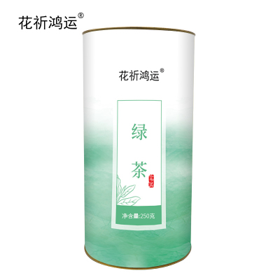 花祈鸿运绿茶250克桶