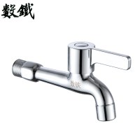 数铁铜长脖龙头水嘴网嘴15mm个